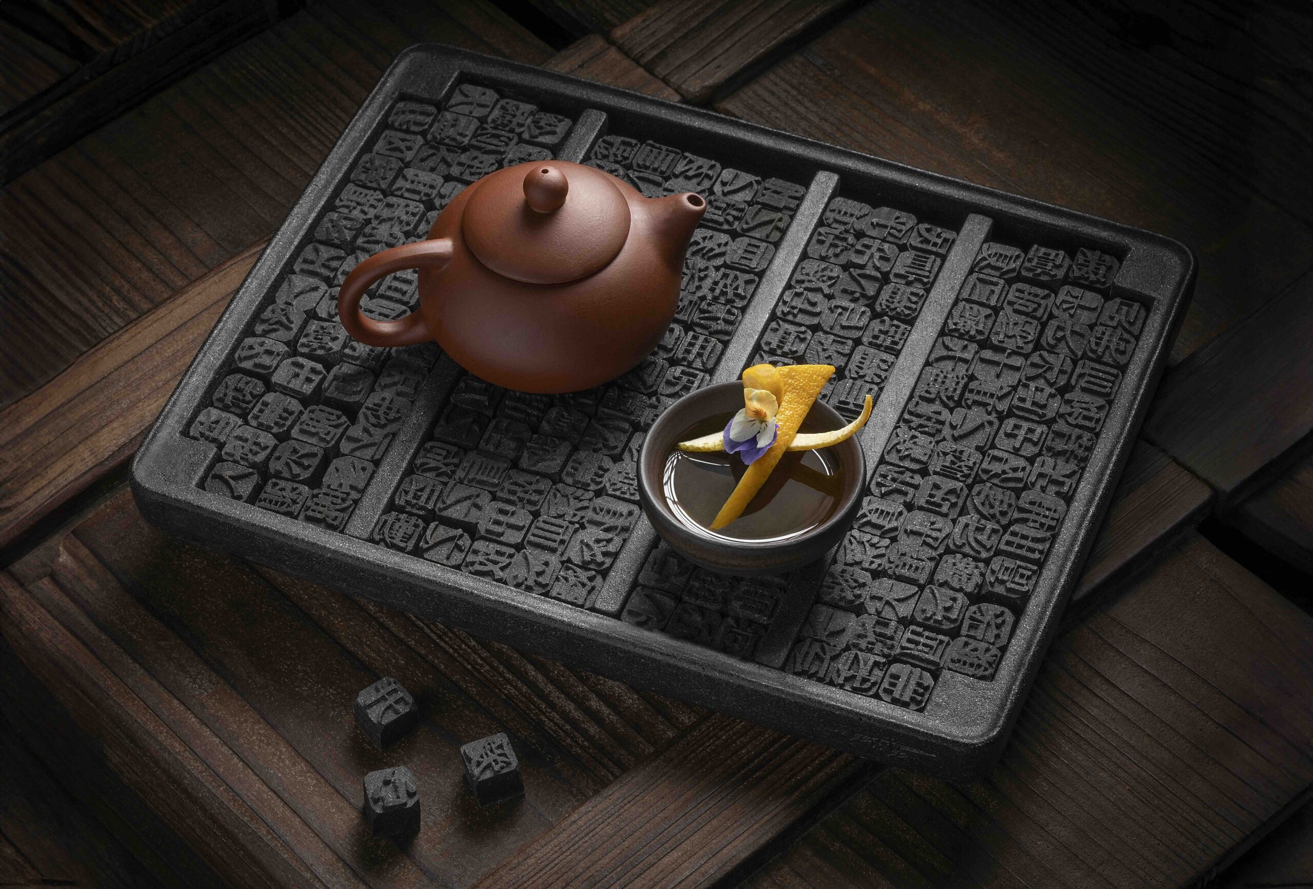 Just Your Type | Mandarin Oriental, Shenzhen | Tasting Kitchen (TK)