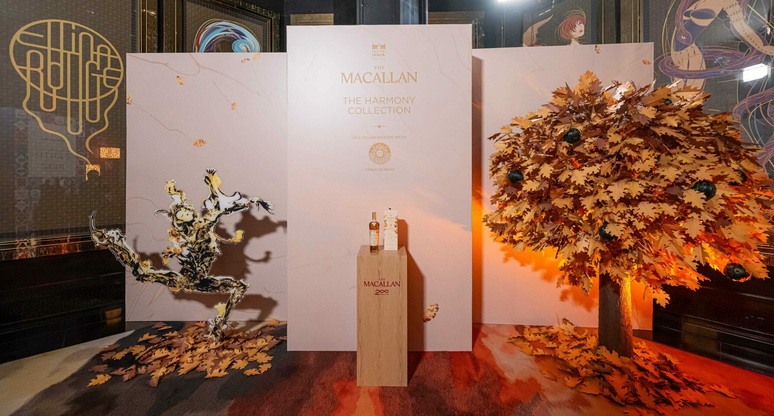 Time, Space, and Legacy | The Macallan | Tasting Kitchen (TK)