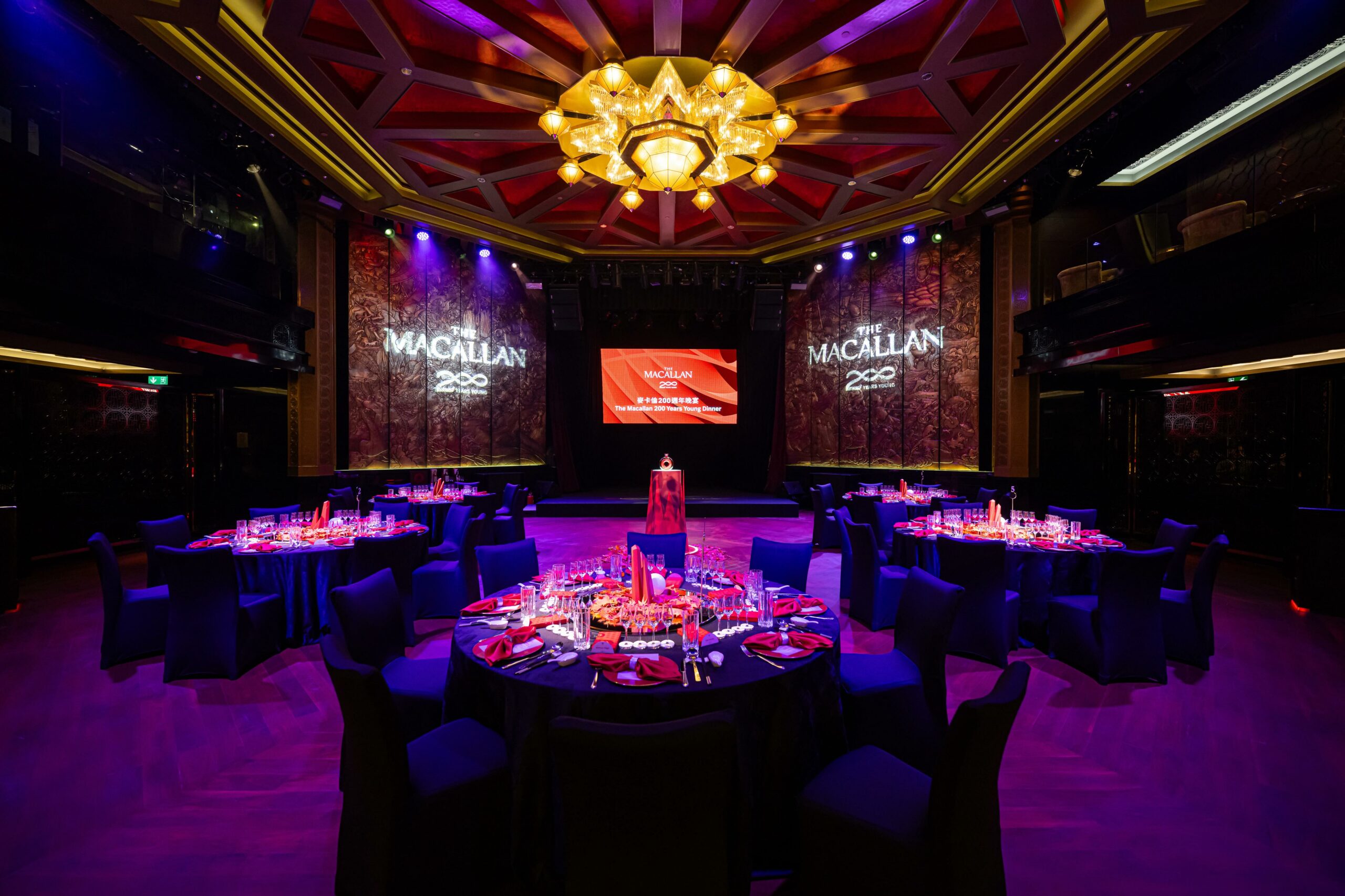 Time, Space, and Legacy | The Macallan | Tasting Kitchen (TK)